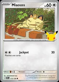 Carte Pokémon