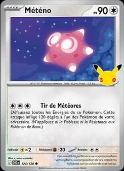 Carte Pokémon