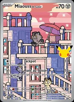 Carte Pokémon