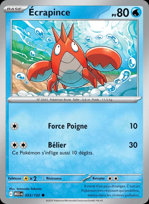 Écrapince