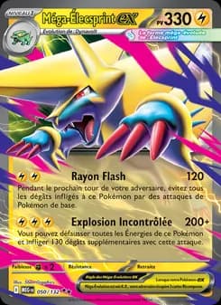 Carte Pokémon