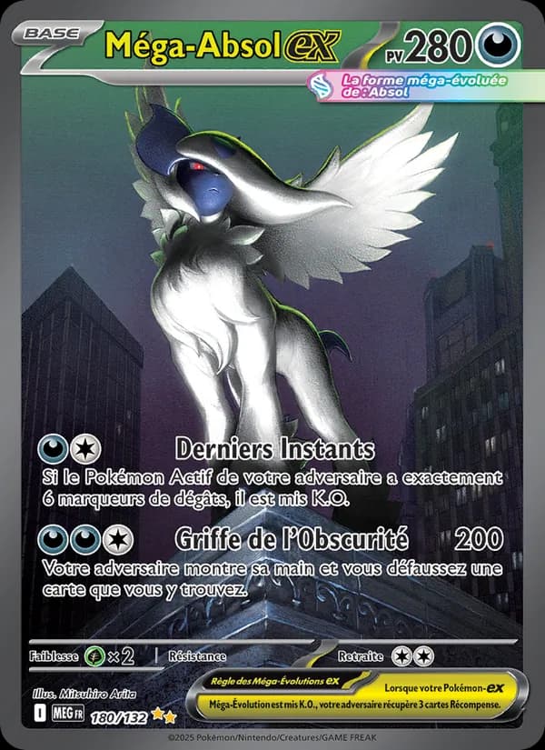 Méga-Absol ex