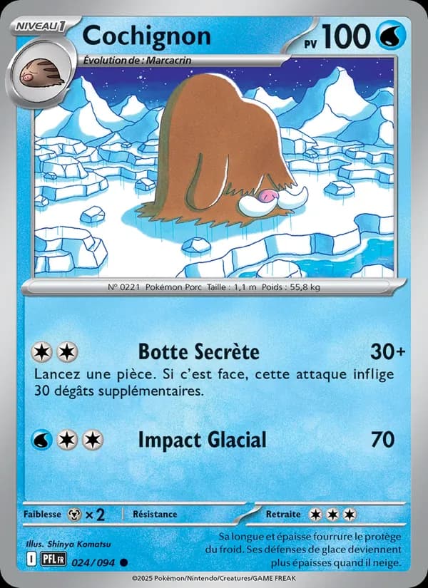 Cochignon