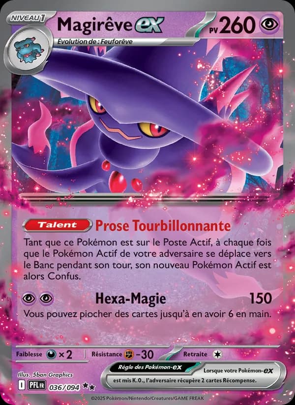 Magirêve ex