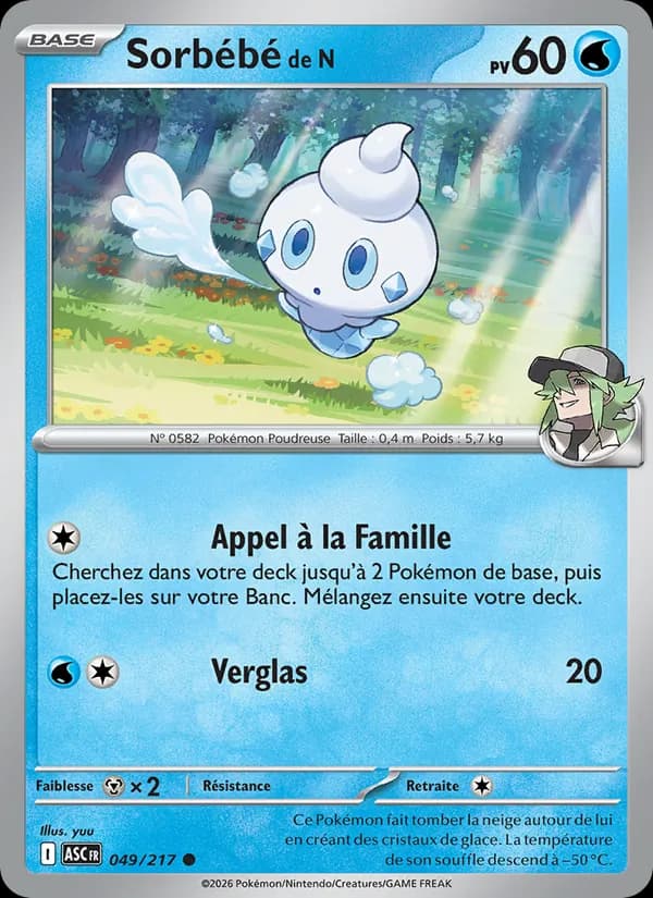 Sorbébé de N