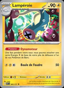 Carte Pokémon