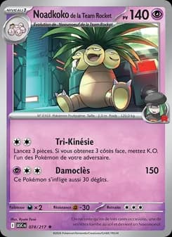 Carte Pokémon