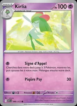 Carte Pokémon