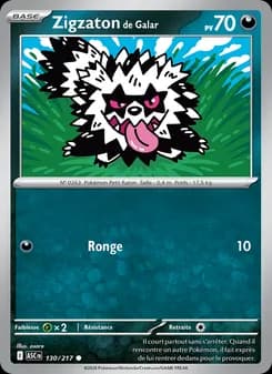 Carte Pokémon