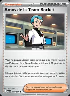 Carte Pokémon