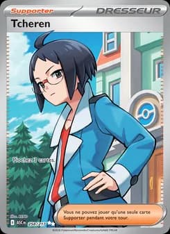 Carte Pokémon