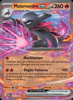 Carte Pokémon