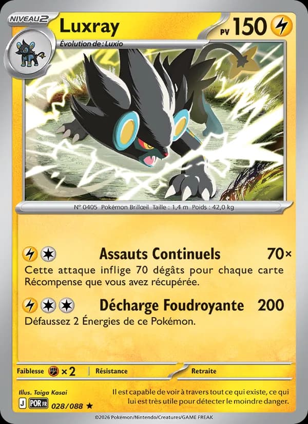 Luxray