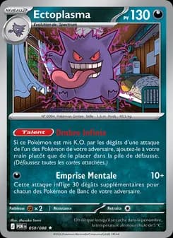 Carte Pokémon