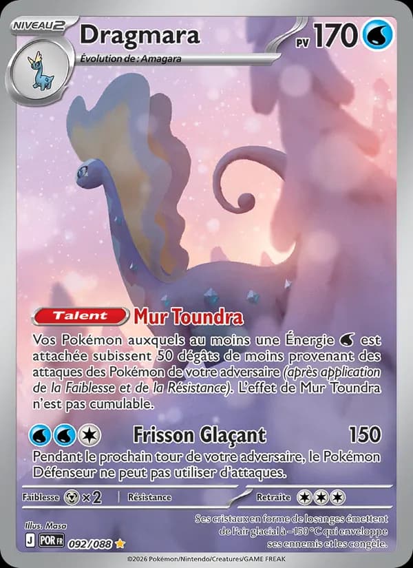 Dragmara