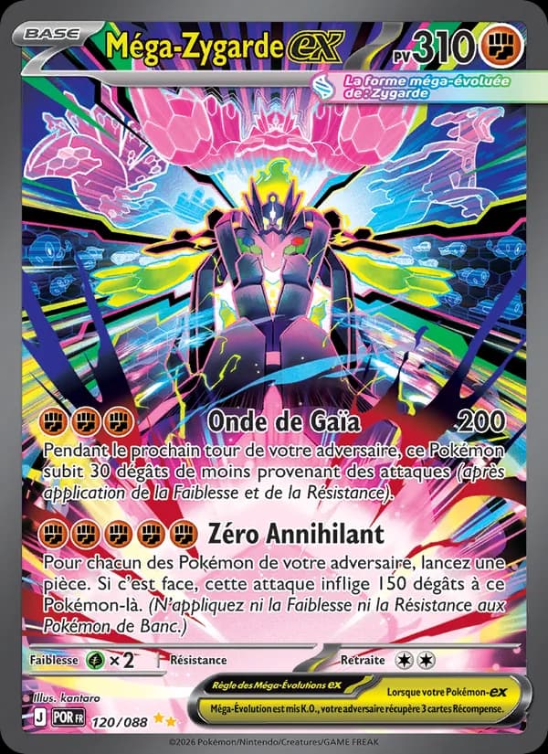 Méga-Zygarde-ex