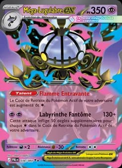 Carte Pokémon
