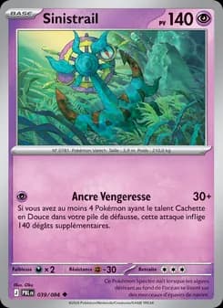 Carte Pokémon