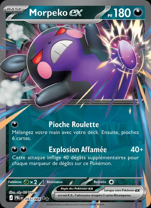Morpeko-ex