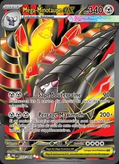 Méga-Minotaupe-ex 103 — Nuit Noire