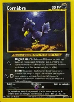 Cornèbre 24 — Neo Genesis