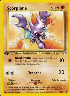 Carte Pokémon