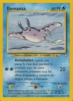 Carte Pokémon