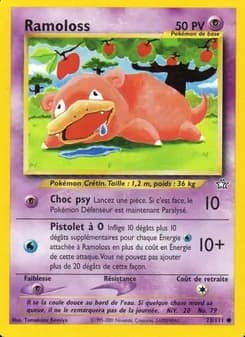 Carte Pokémon