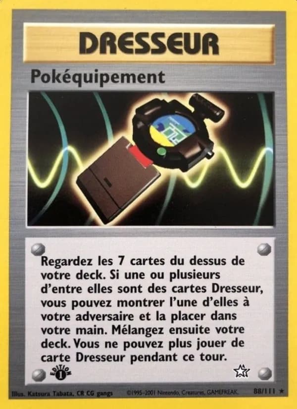 Pokéquipement