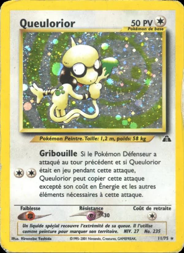 Queulorior