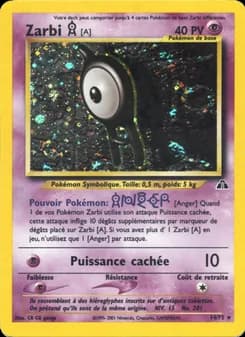 Carte Pokémon