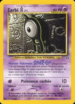 Carte Pokémon