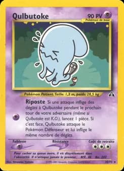 Carte Pokémon