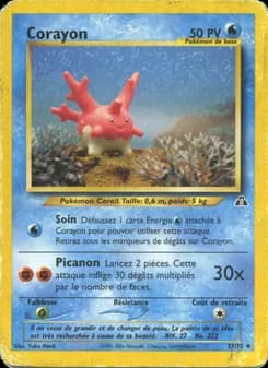 Carte Pokémon