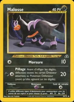 Carte Pokémon