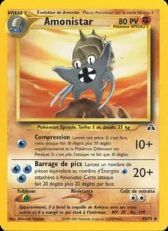 Carte Pokémon
