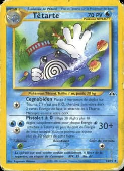 Carte Pokémon
