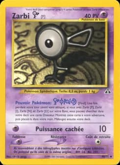 Carte Pokémon