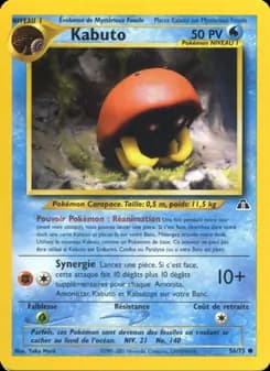 Carte Pokémon