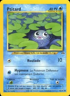 Carte Pokémon