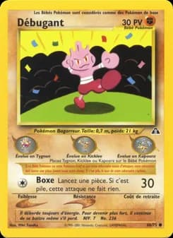 Carte Pokémon