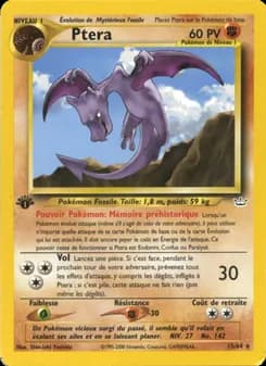 Ptera 15 — Neo Revelation