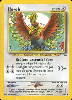 Ho-oh 18 — Neo Revelation