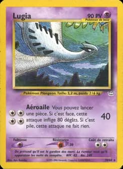 Lugia 20 — Neo Revelation