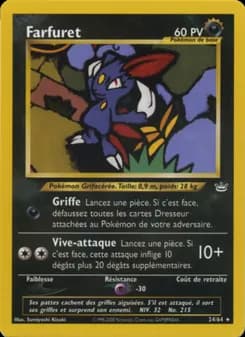 Carte Pokémon