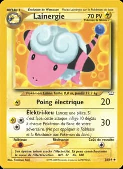 Carte Pokémon