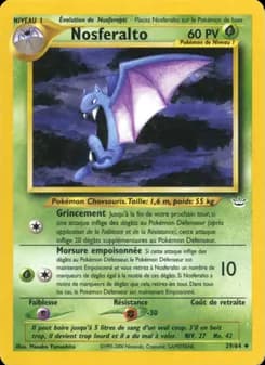 Carte Pokémon