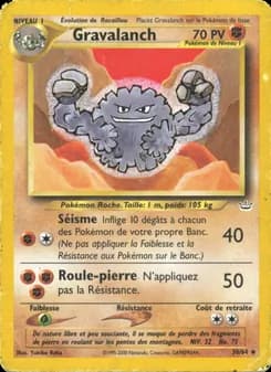 Carte Pokémon