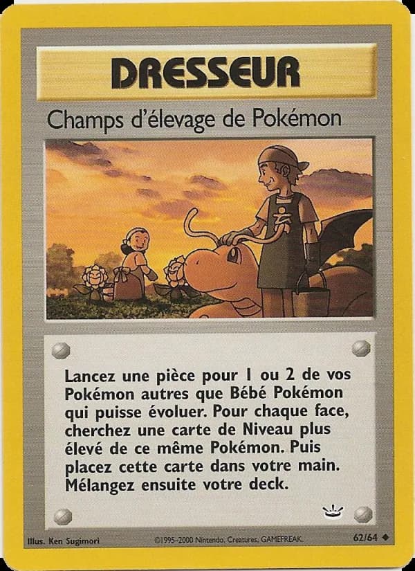 Champs d'élevage de Pokémon
