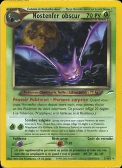 Nostenfer obscur 2 — Neo Destiny
